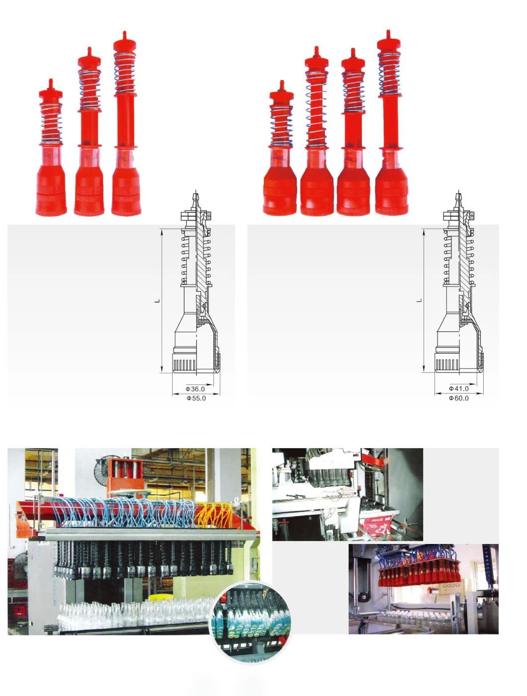 Hairise Conveyor System Canned Tuna Parts Bottle Gripper for Beverage Production Line Wtih FDA Certificate